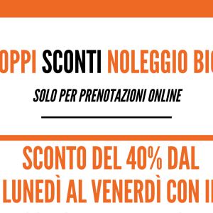 Più comfort, divertimento e sconti al Parco dell’Appia Antica con EcoBike