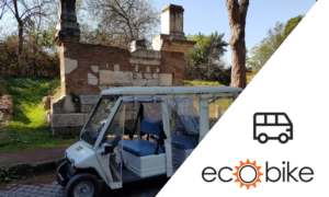 APPIAN WAY GUIDED TOUR BY GOLF CART –ROUTE F: THE ANCIENT APPIAN WAY BETWEEN THE CHURCH OF “DOMINE QUO VADIS?” AND NYMPHAEUM OF QUINTILI’S VILLA